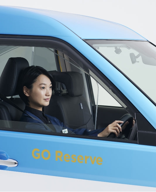GO Reserve